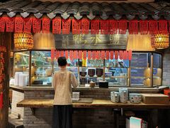 -南京大牌档(香港广场店)