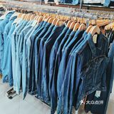 这个价格🉐进去 李维斯