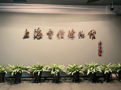 -上海电信博物馆