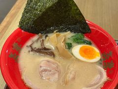 招牌骨汤叉烧拉面-吾妻拉面•和风食堂(群光广场店)