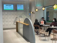 -喜茶(广州中山六路店)