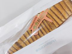 -好利来(紫竹院店)