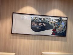-霸王茶姬(南强街店)