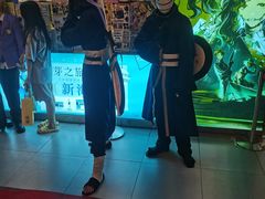 -公园前(地铁站)