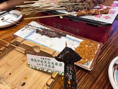 -今邕烧烤(西大店)