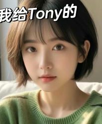 -LJOY丽锦造型·烫发染发