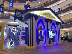 -宝龙城(杭州滨江店)