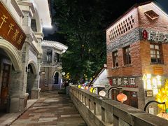 -重庆十八梯传统风貌区