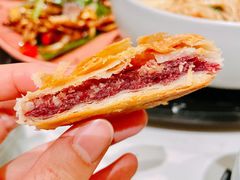 鲜花饼-云海肴云南菜·蒸汽石锅鱼(青岛万象城店)