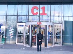 -国家会议中心大酒店