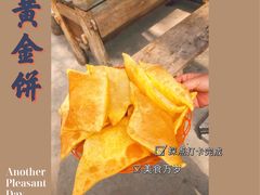 -百花人家(清水镇店)