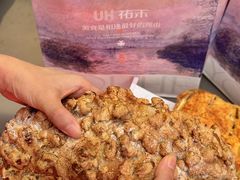 -UH祐禾(上海五角场万达店)