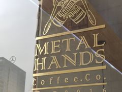 -铁手珈琲制造局metalhands(望京店)