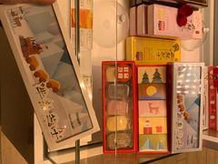 -好利来(团结湖店)