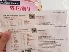 -新城市广场