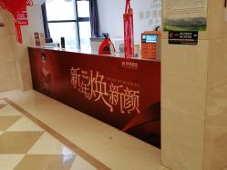 点击看大图 -昆明梦想医疗美容医院