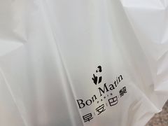 -早安巴黎(四季坊店)