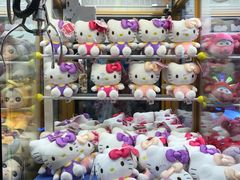 -北京华联购物中心(同成街店)