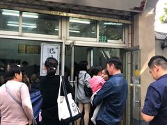门面-万寿斋(山阴路店)