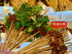 -两角签串串香十一年老字号(机场路店)