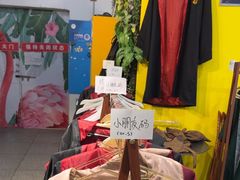 -谜盒子奇幻密室(南屏店)
