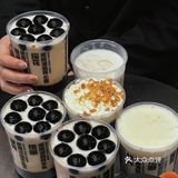 黑糖波霸系列 | 嘿糖奶茶