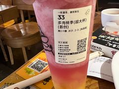-喜茶(深圳丰盛町店)