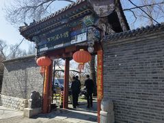 -万柳阁小馆·花园餐厅(龙潭湖店)