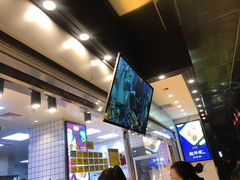 -鲍师傅糕点(江苏路店)