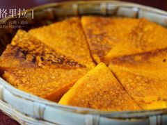 青稞饼-银同牦牛肉火锅