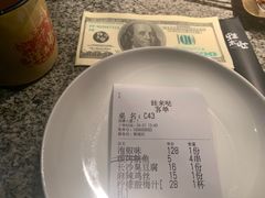 -蛙来哒(正荣财富店)