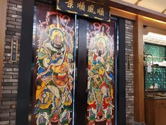 -卤鼎记·潮汕卤水火锅饭店(北京首店)