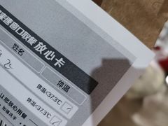 -麦当劳(浦珠路得来速店)