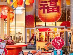 -深圳来福士广场