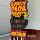 🧜‍♀️化身杯中的鱼沉浸於墨西哥风味🍔