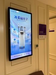 -广州美莱医疗美容医院