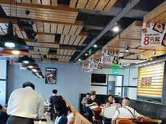 -豪享来中西餐厅(广灵店)