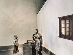 -南京市规划建设展览馆