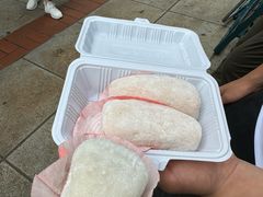 -澳门长洲糯米糍(柯打苏沙街店)
