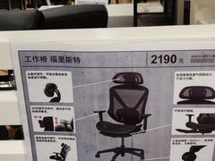 -NITORI 宜得利家居(上海中山公园龙之梦店)