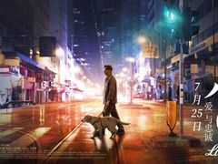 -天幕新彩云国际影城(激光巨幕店)