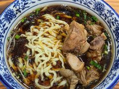 -苏渝轩锅盖面(润州万达广场店)