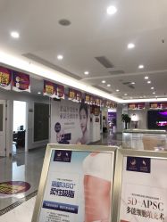 -丽都整形美容医院·全国连锁旗舰店