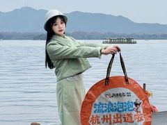 -西湖天地