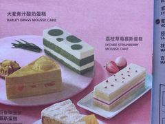 -COSTA COFFEE(吴江路店)
