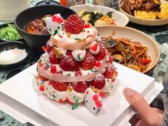 -慕百芙·定制生日蛋糕·DIY
