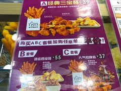 -1973继光香香鸡(合生汇购物中心店)