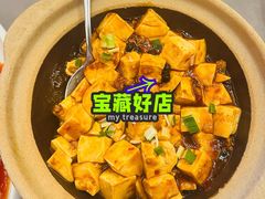 -峨嵋酒家(熙悦天街店)