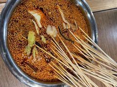 -肖四女乐山跷脚牛肉(世博源店)