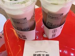 -喜茶(深圳海岸城店)